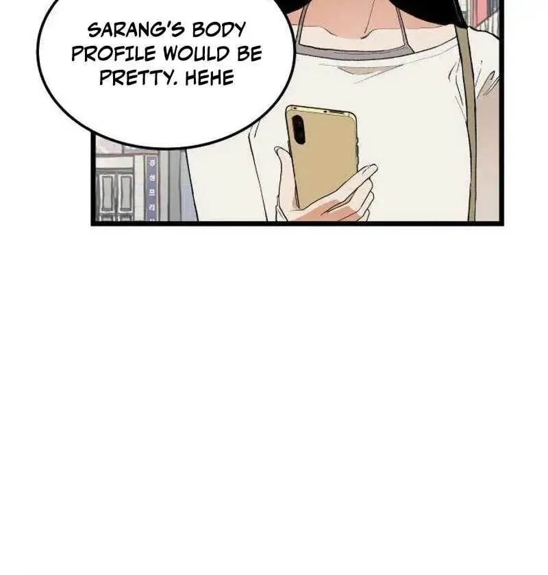 I Dare You Chapter 11 page 50
