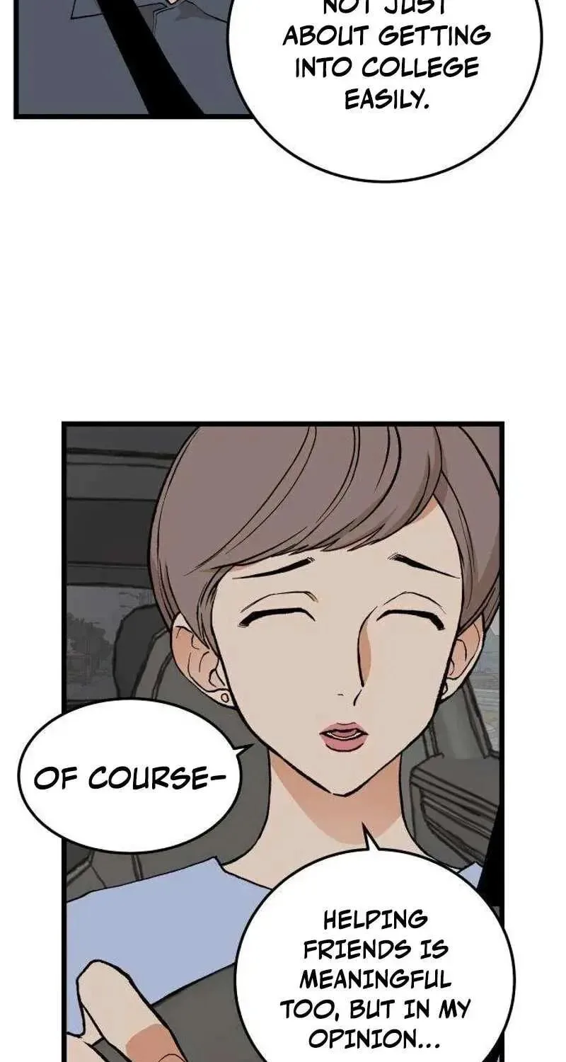 I Dare You Chapter 11 page 66