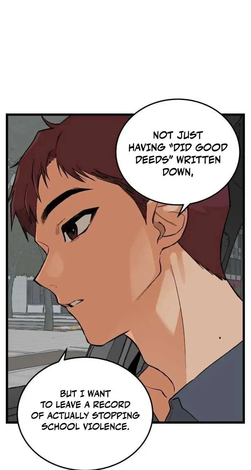 I Dare You Chapter 11 page 71
