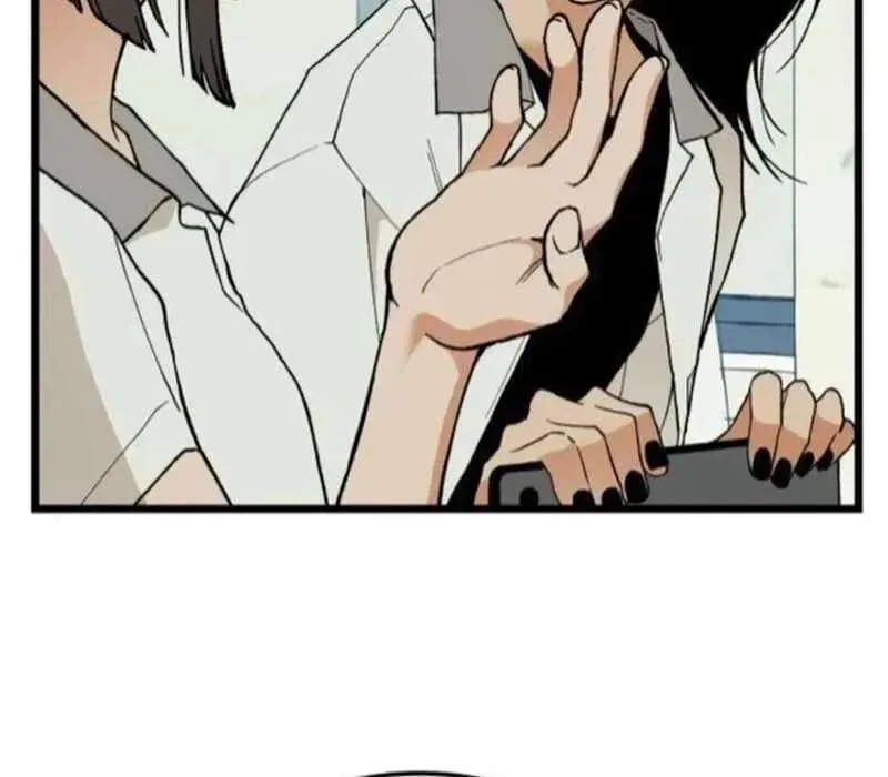 I Dare You Chapter 12 page 20