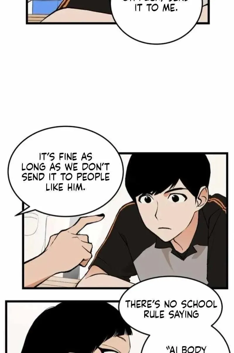 I Dare You Chapter 12 page 5