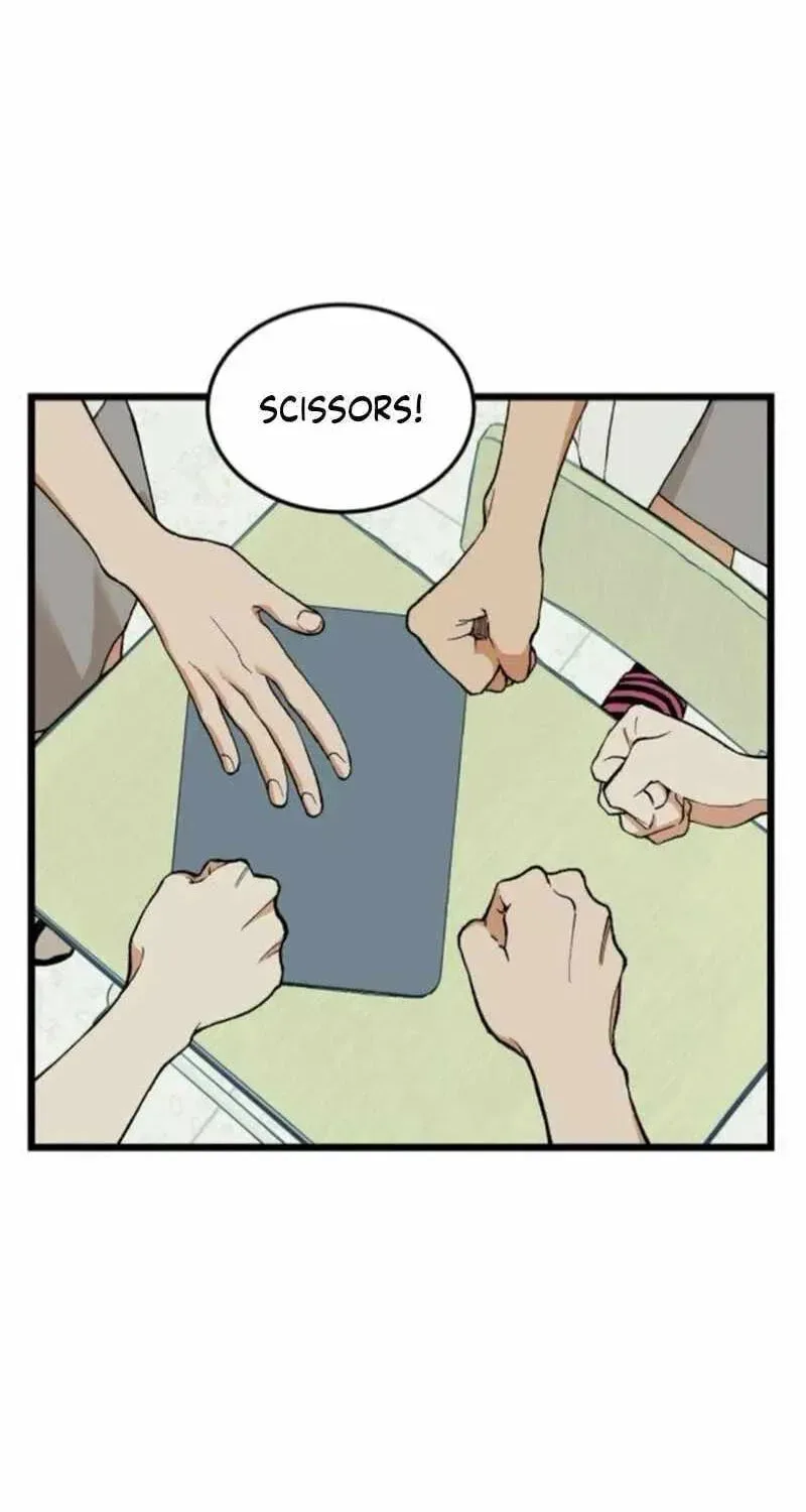 I Dare You Chapter 12 page 17