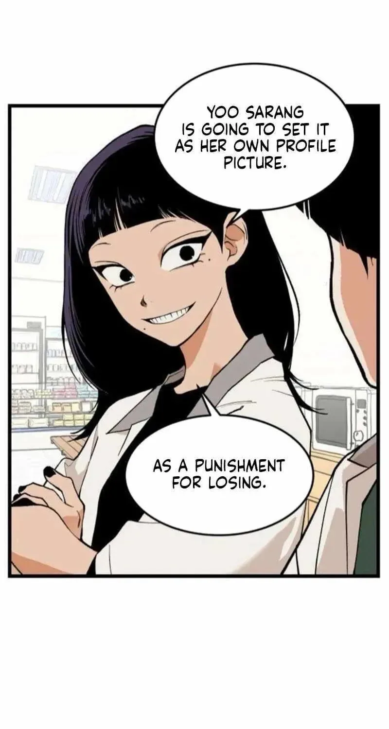 I Dare You Chapter 12 page 7