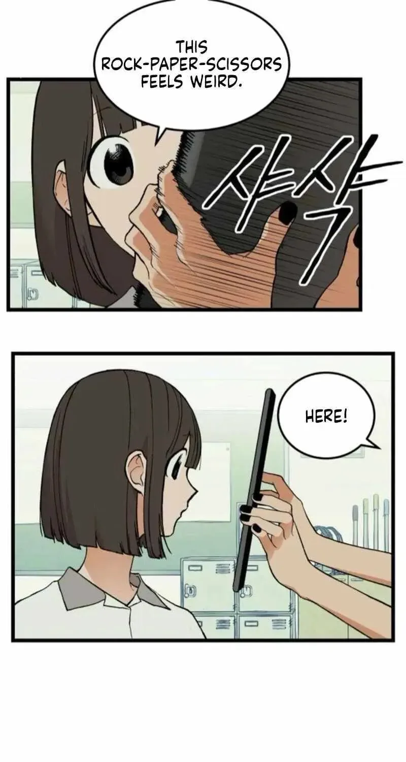 I Dare You Chapter 12 page 21