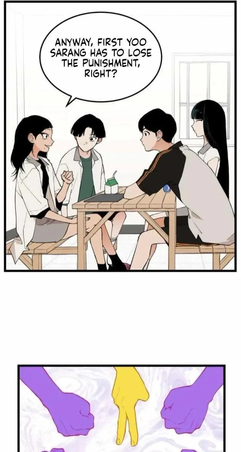 I Dare You Chapter 12 page 11