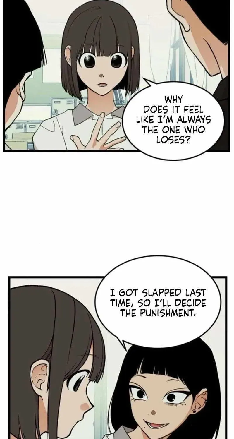 I Dare You Chapter 12 page 19