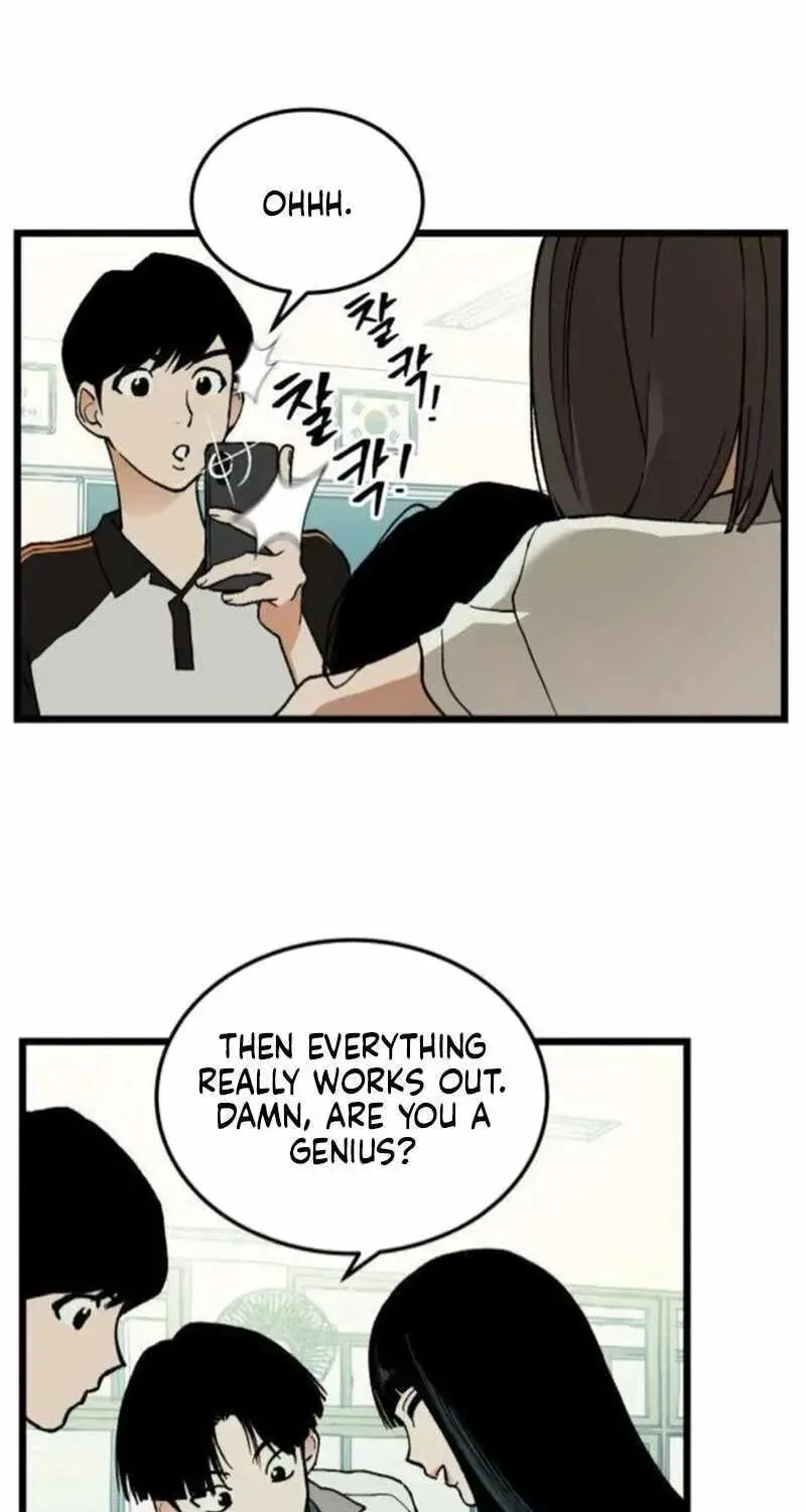I Dare You Chapter 12 page 38