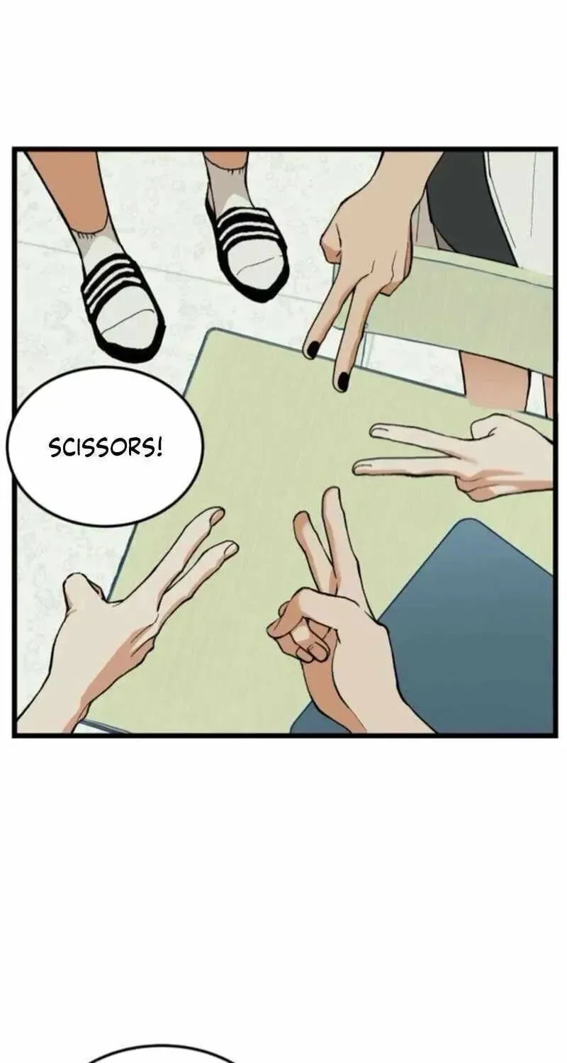 I Dare You Chapter 12 page 44