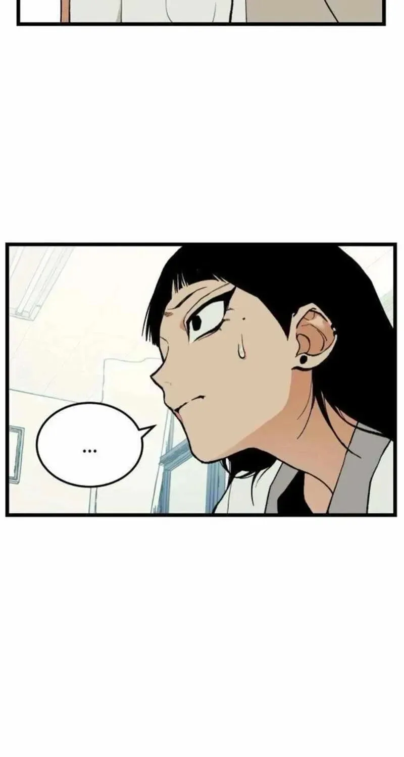I Dare You Chapter 12 page 49