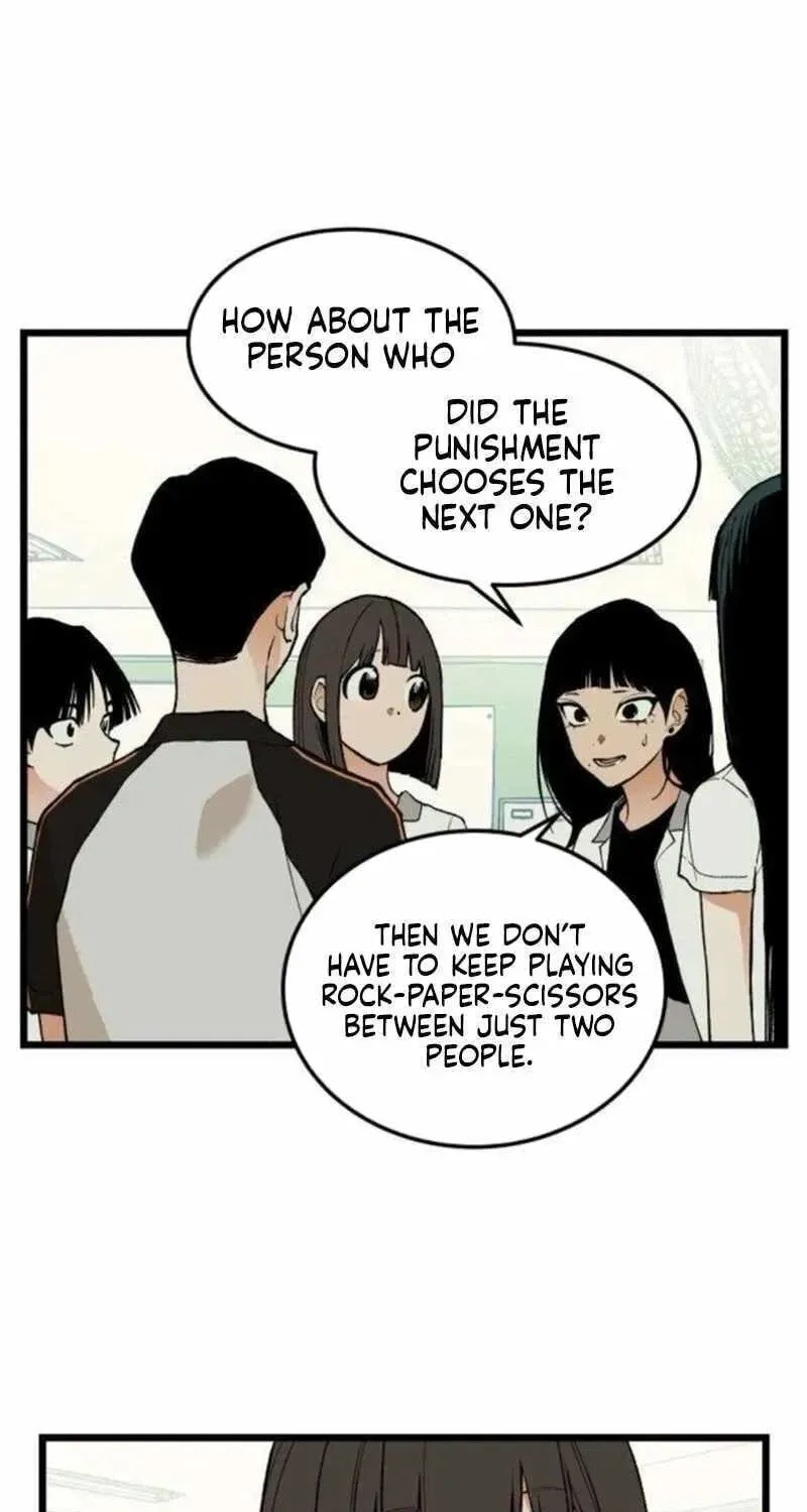 I Dare You Chapter 12 page 51