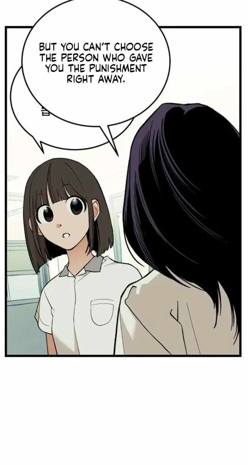 I Dare You Chapter 12 page 53