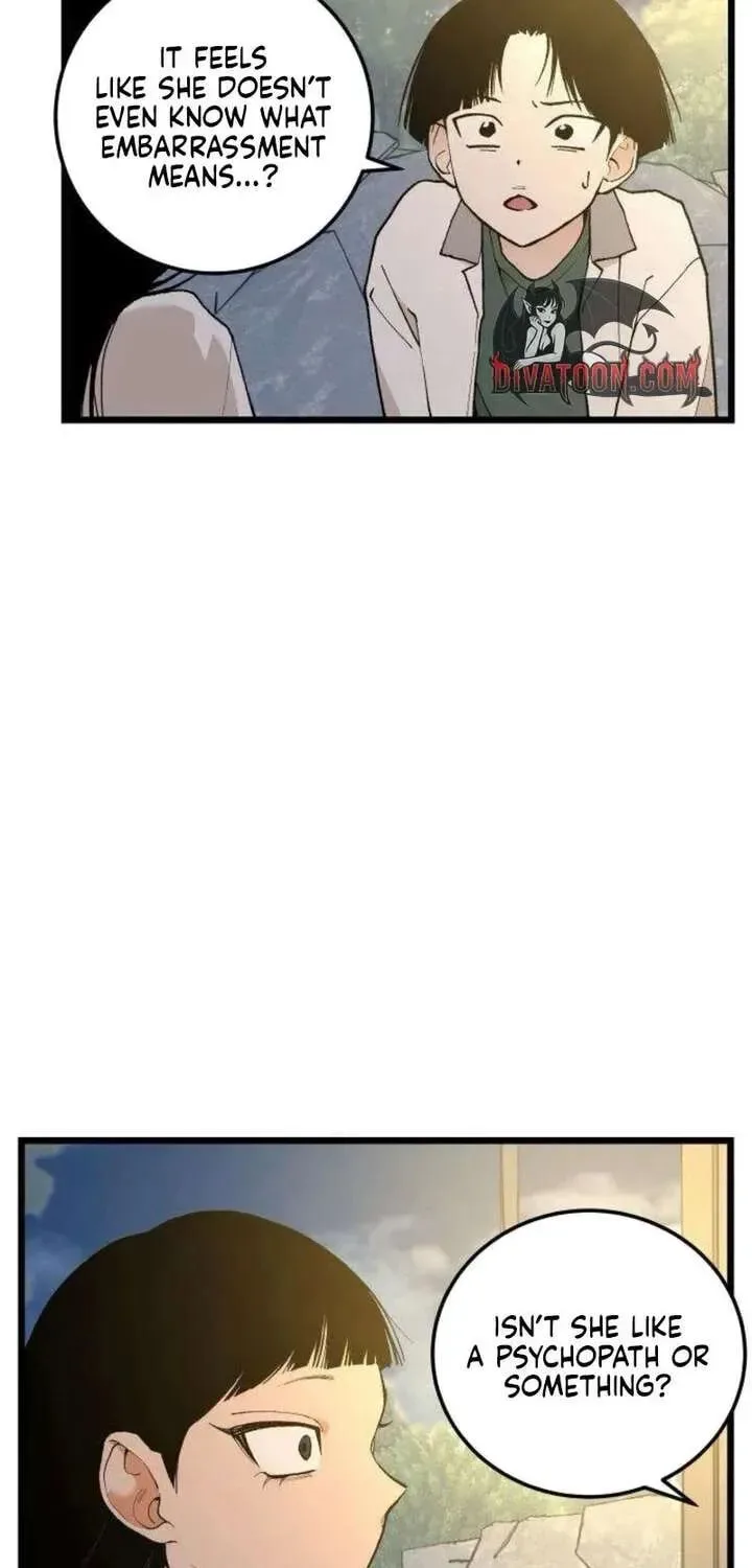 I Dare You Chapter 13 page 5