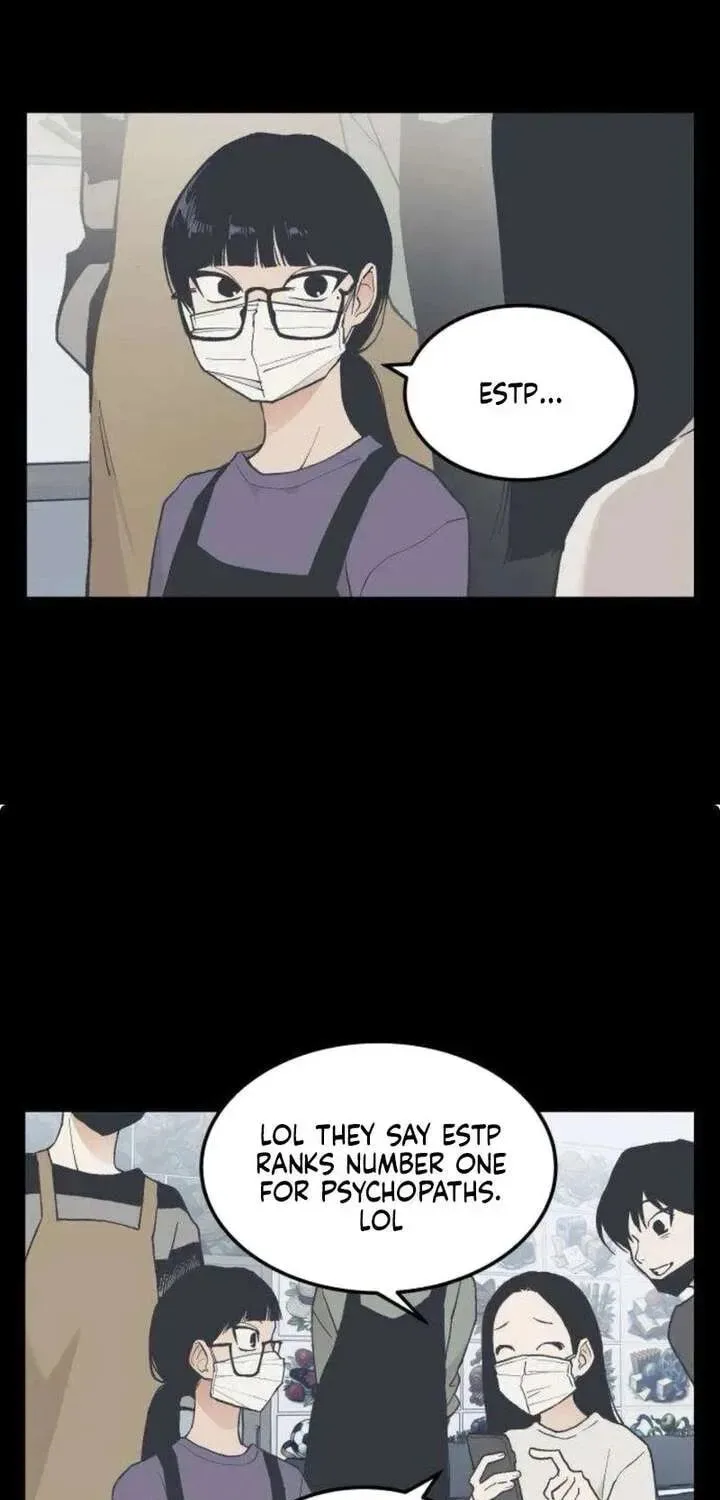 I Dare You Chapter 13 page 12