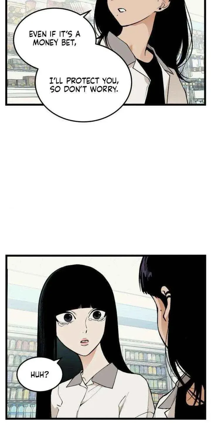 I Dare You Chapter 13 page 31