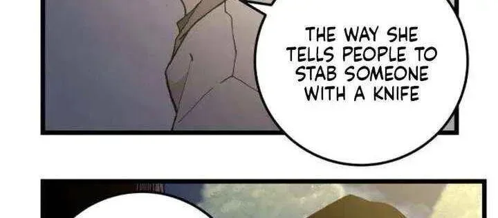 I Dare You Chapter 13 page 4
