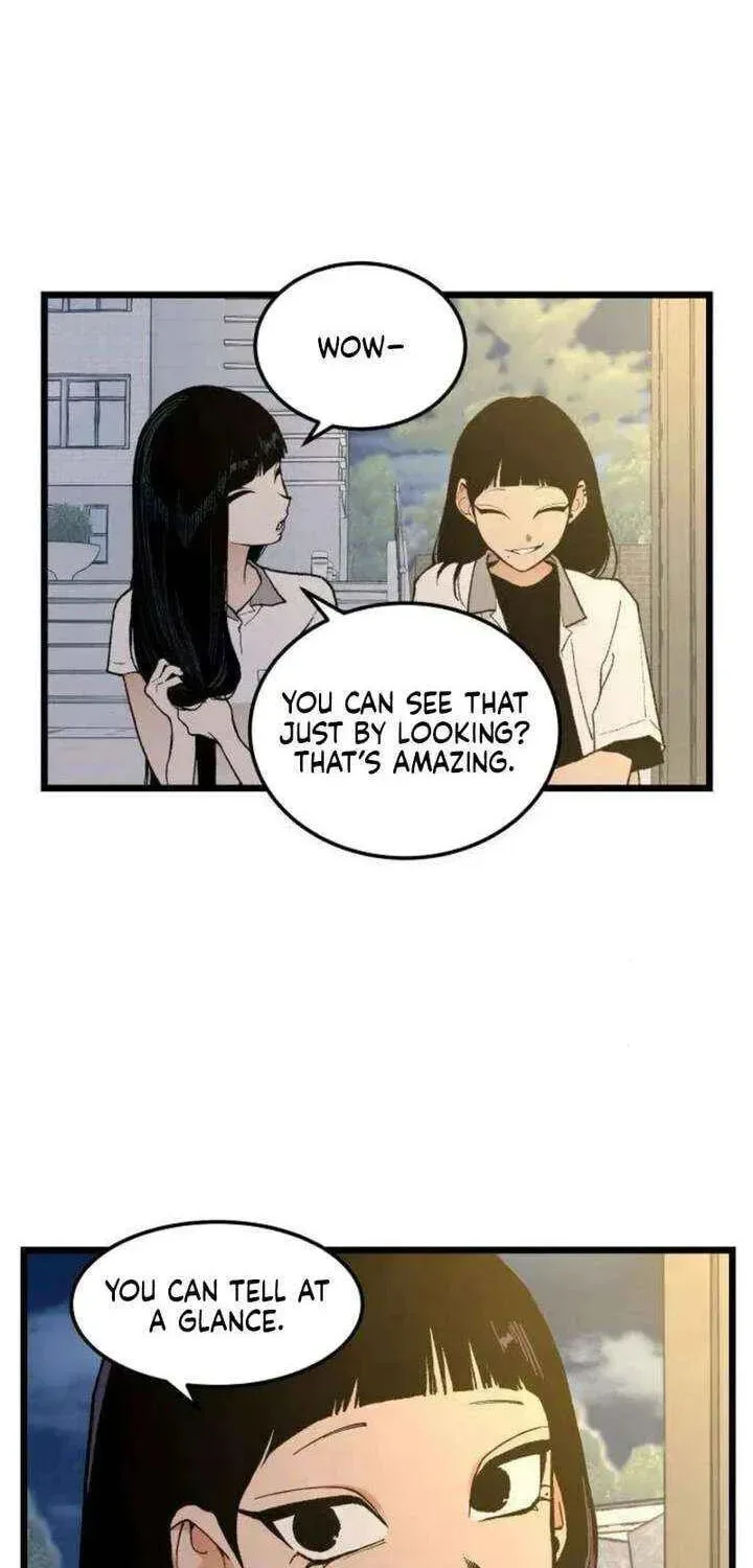 I Dare You Chapter 13 page 18
