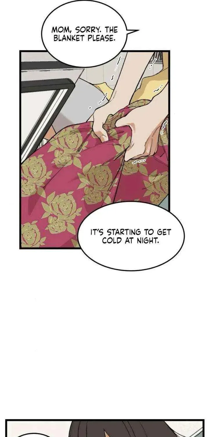 I Dare You Chapter 13 page 21