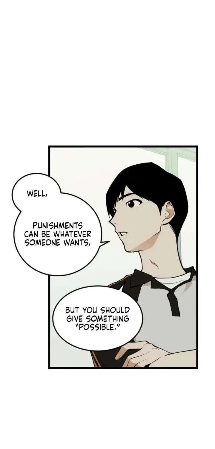 I Dare You Chapter 13 page 48