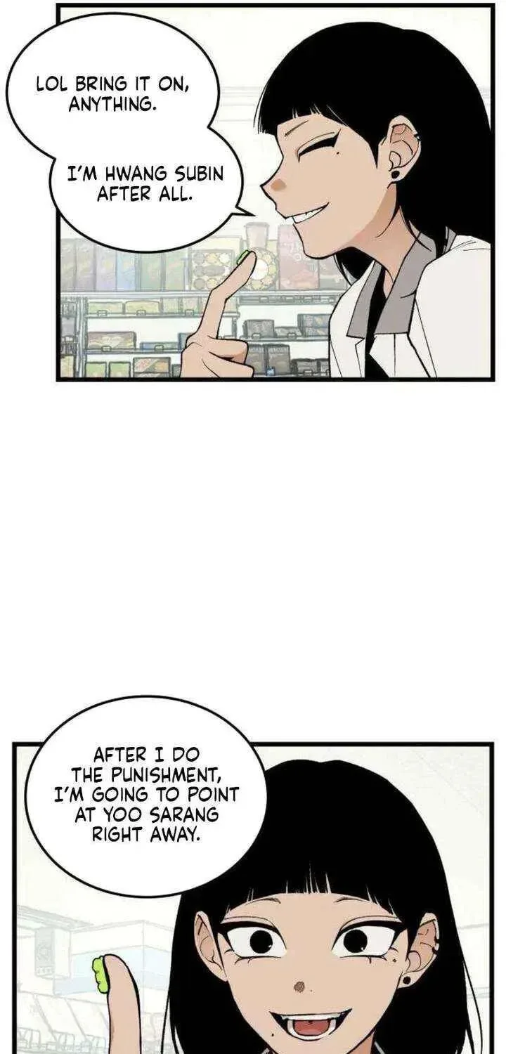 I Dare You Chapter 13 page 39