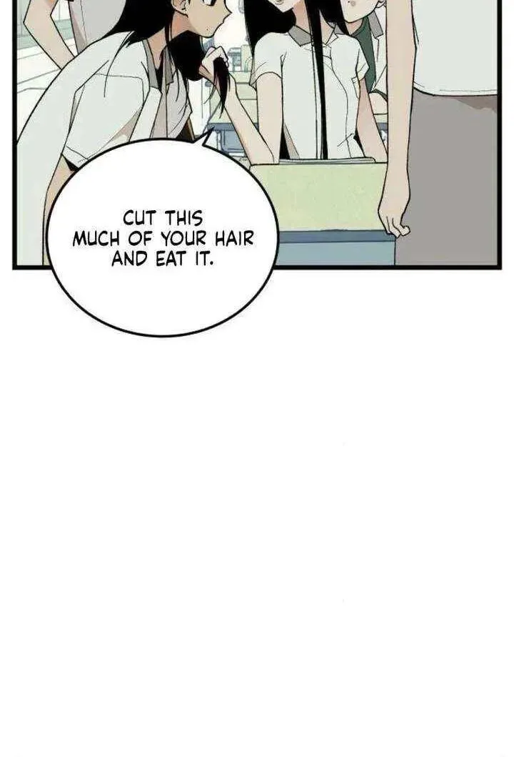 I Dare You Chapter 13 page 62