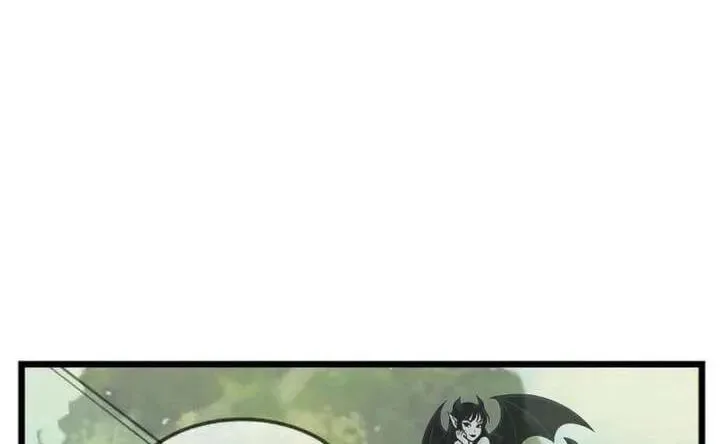 I Dare You Chapter 14 page 20