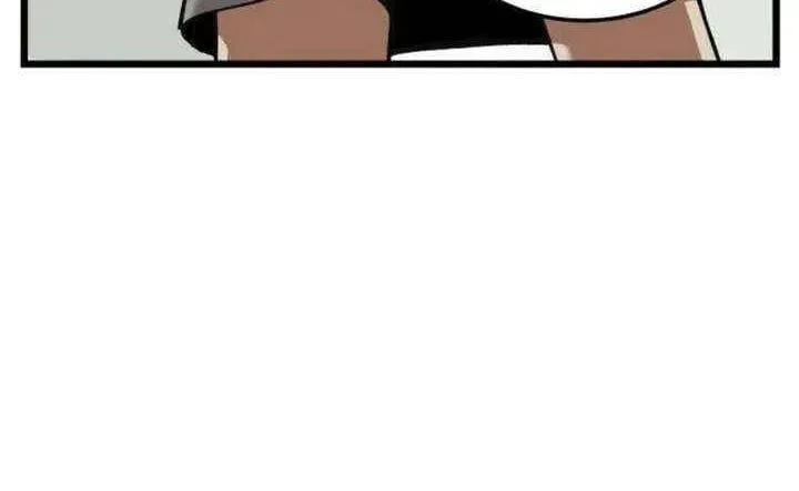 I Dare You Chapter 14 page 24