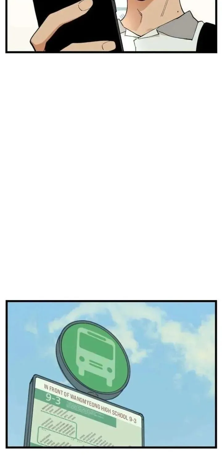 I Dare You Chapter 14 page 19