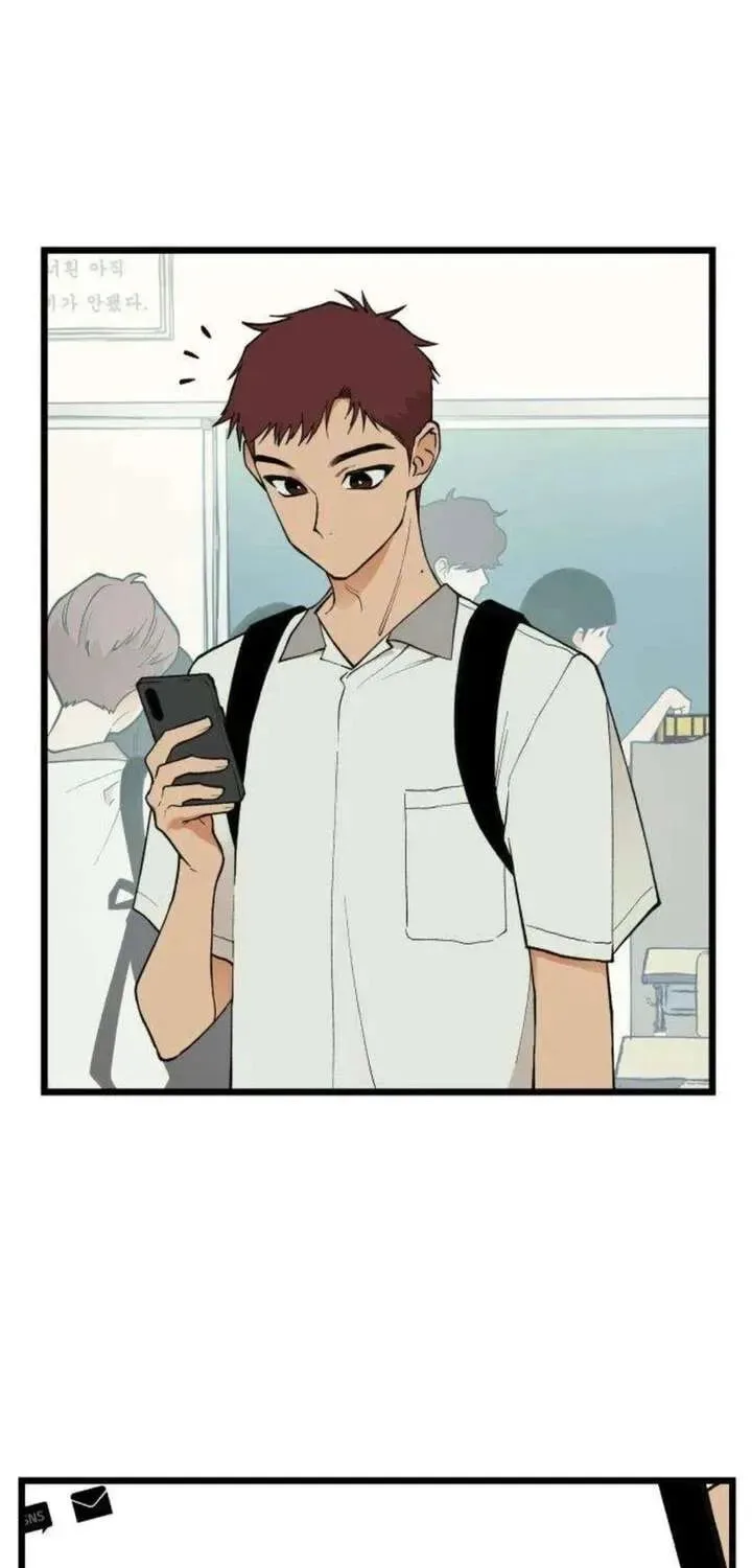 I Dare You Chapter 14 page 17