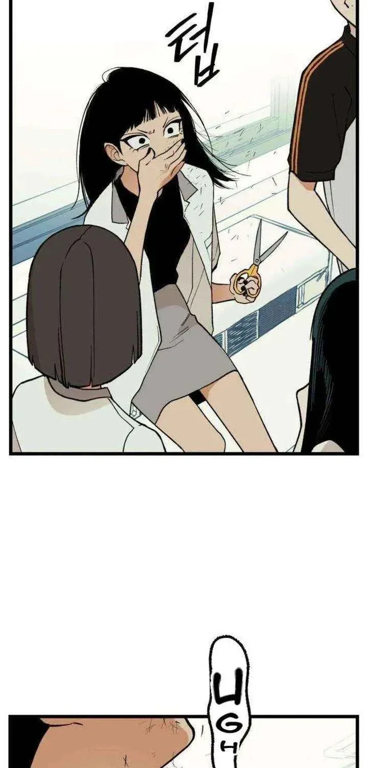 I Dare You Chapter 14 page 10