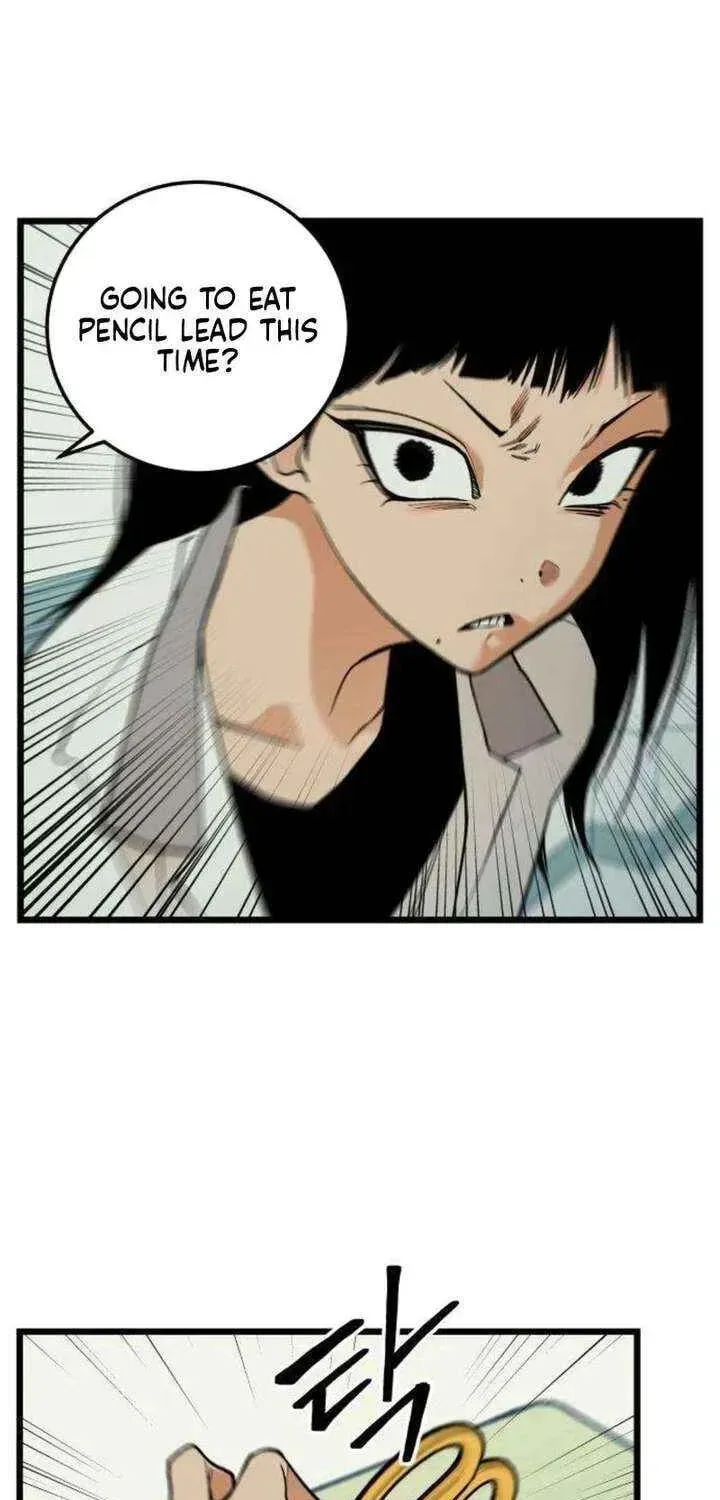 I Dare You Chapter 14 page 7
