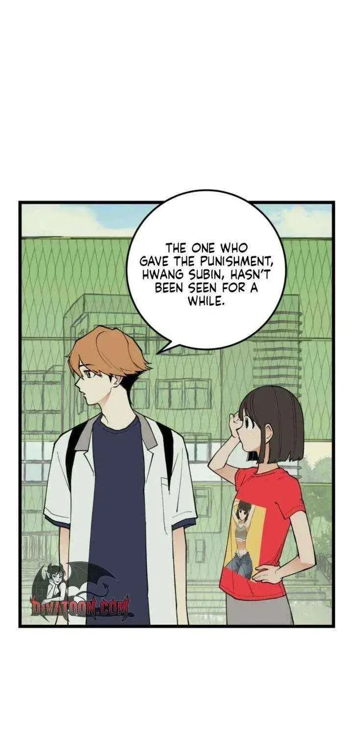 I Dare You Chapter 14 page 49