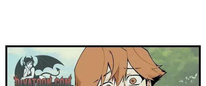 I Dare You Chapter 15 page 5
