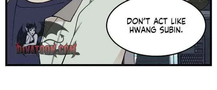 I Dare You Chapter 15 page 23