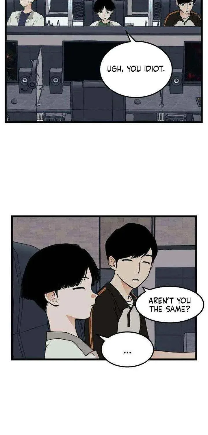 I Dare You Chapter 15 page 21