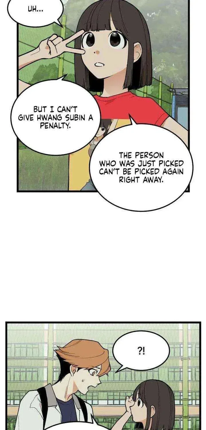 I Dare You Chapter 15 page 3