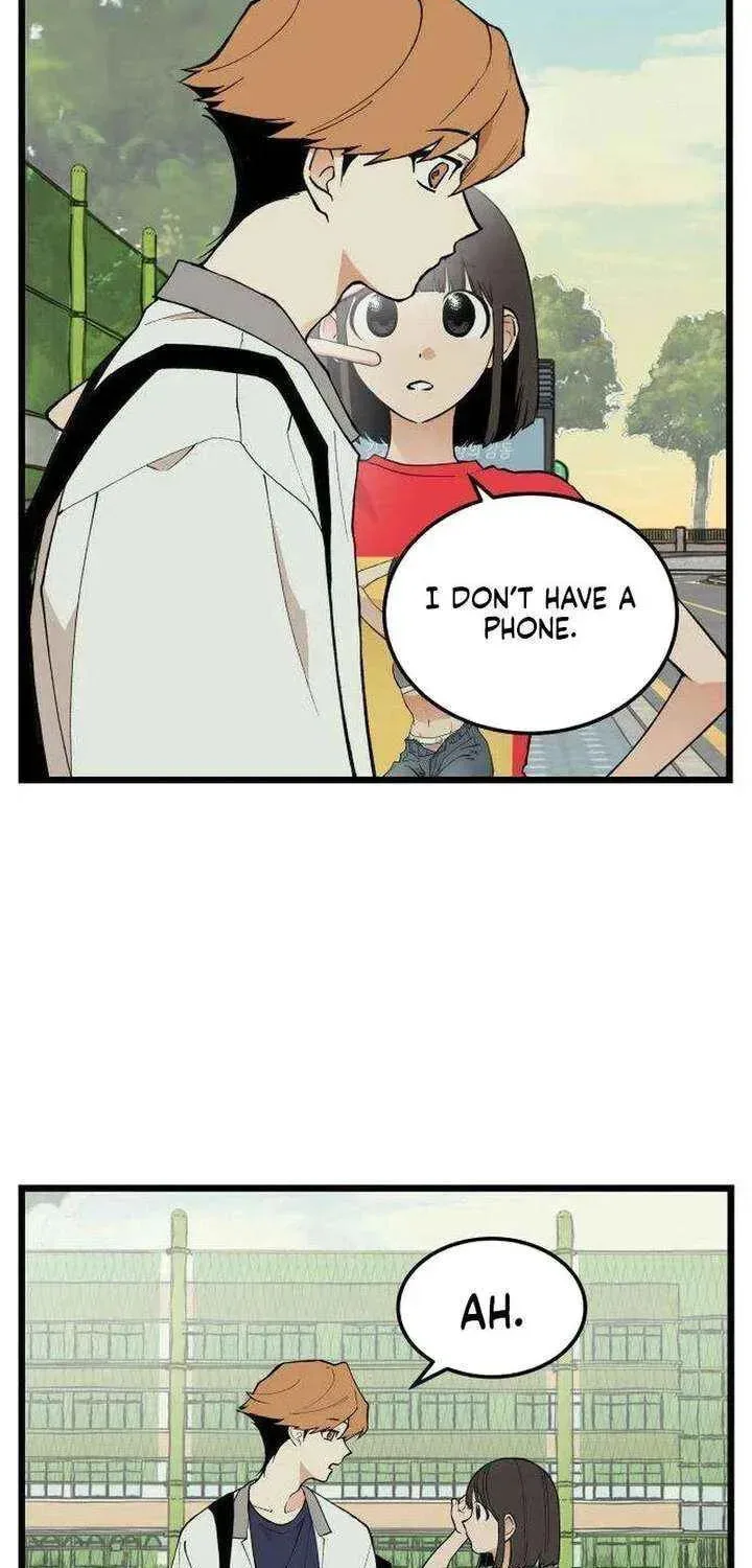 I Dare You Chapter 15 page 8