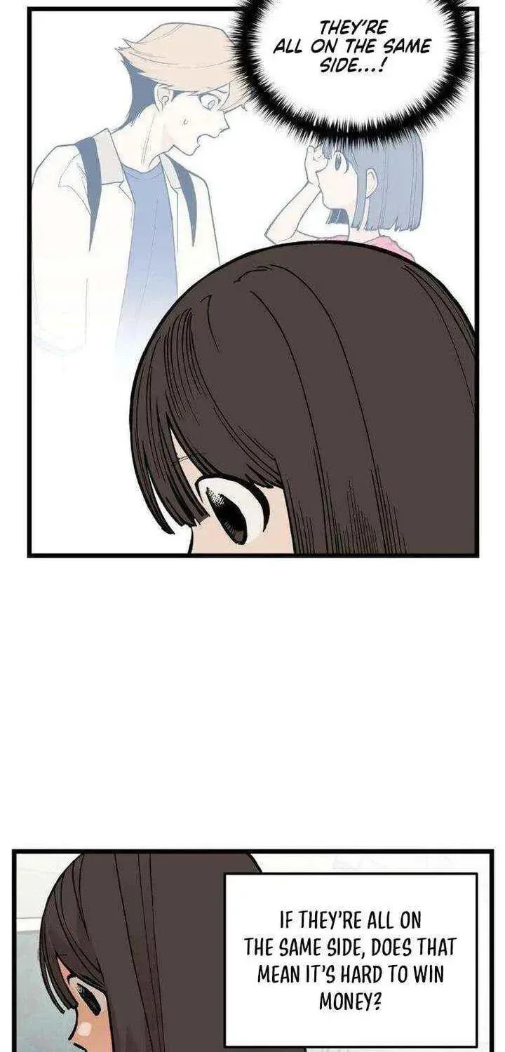 I Dare You Chapter 15 page 47