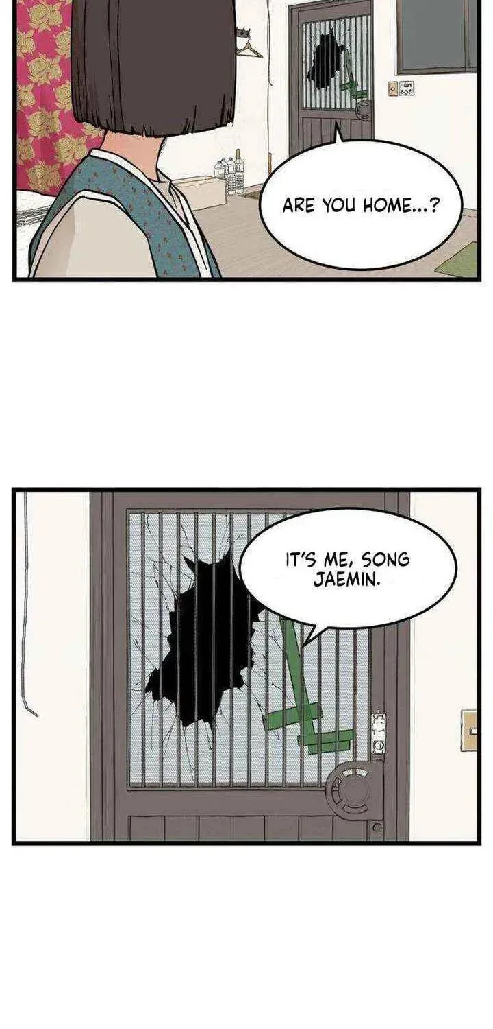 I Dare You Chapter 15 page 52
