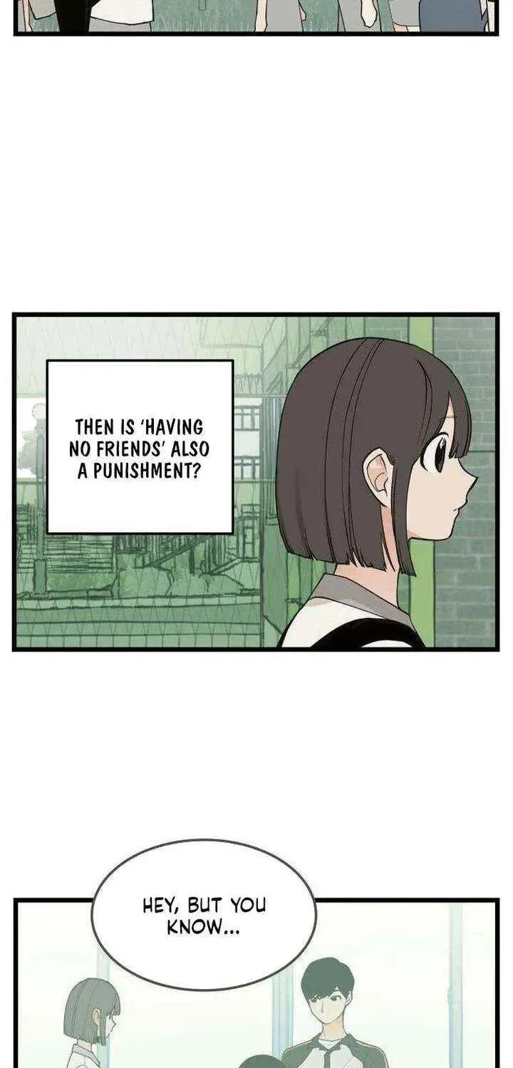 I Dare You Chapter 16 page 17