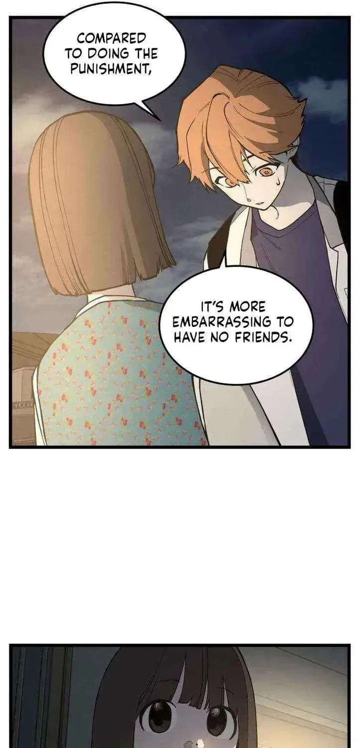 I Dare You Chapter 16 page 11