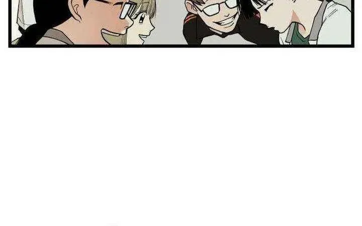 I Dare You Chapter 16 page 40