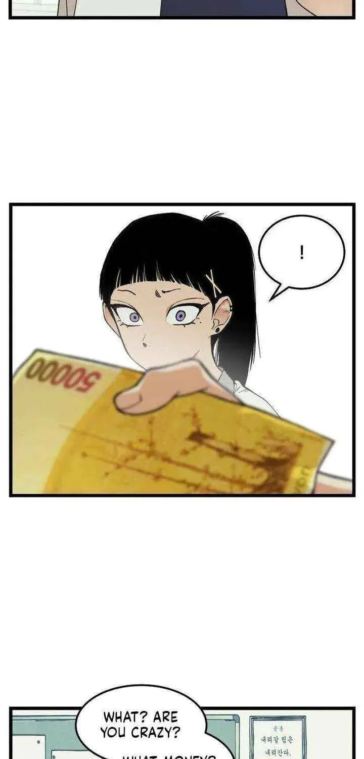 I Dare You Chapter 16 page 56