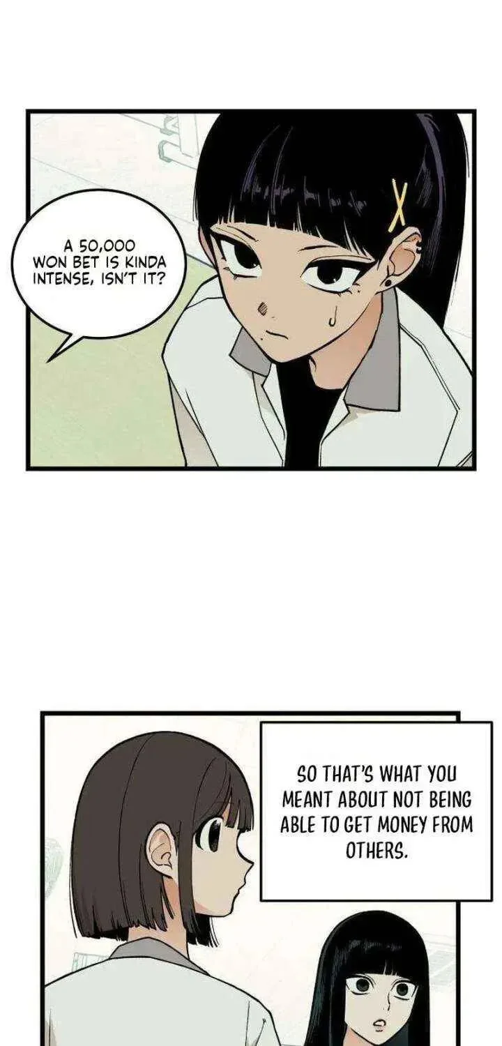 I Dare You Chapter 17 page 3