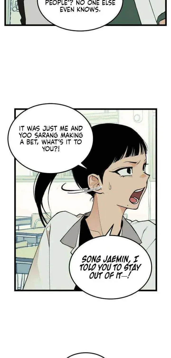 I Dare You Chapter 17 page 6