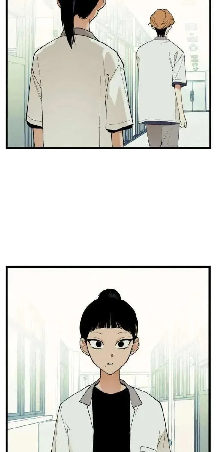 I Dare You Chapter 17 page 31