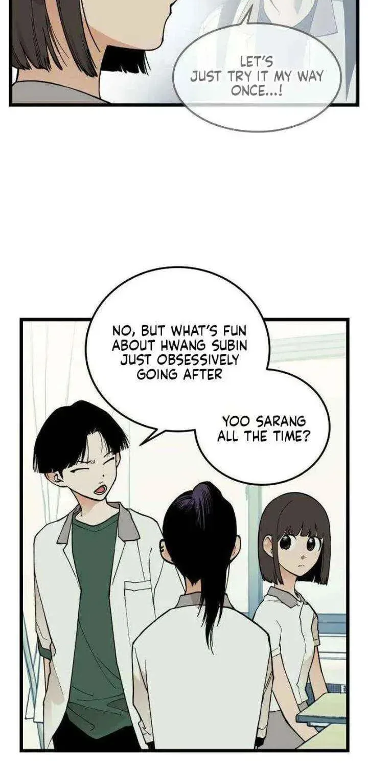 I Dare You Chapter 17 page 11