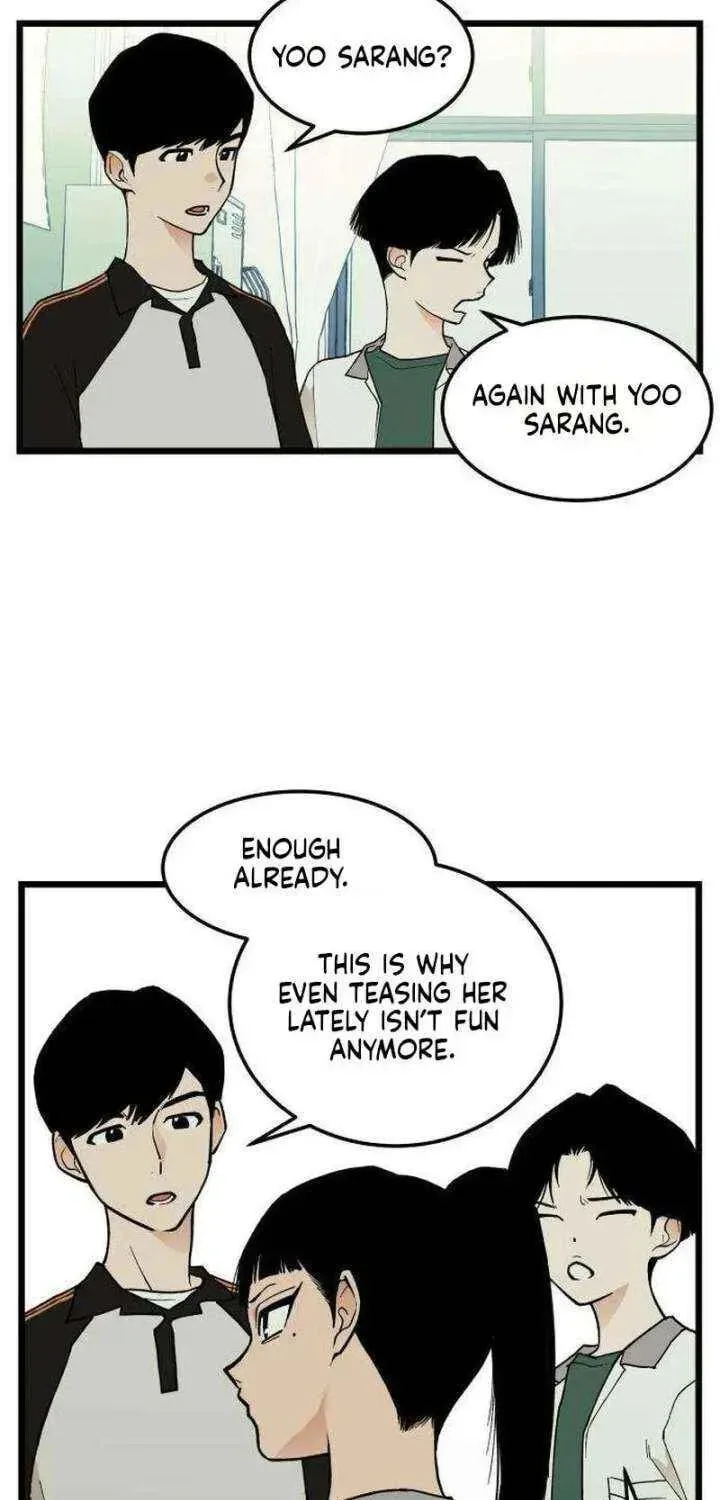 I Dare You Chapter 17 page 7