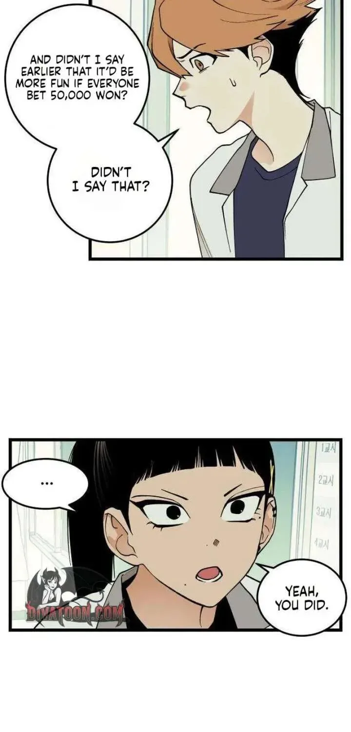 I Dare You Chapter 17 page 22