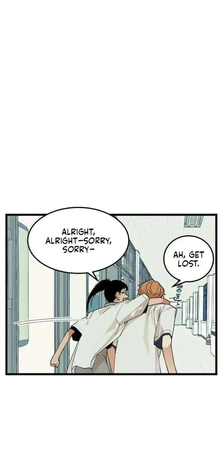 I Dare You Chapter 17 page 24
