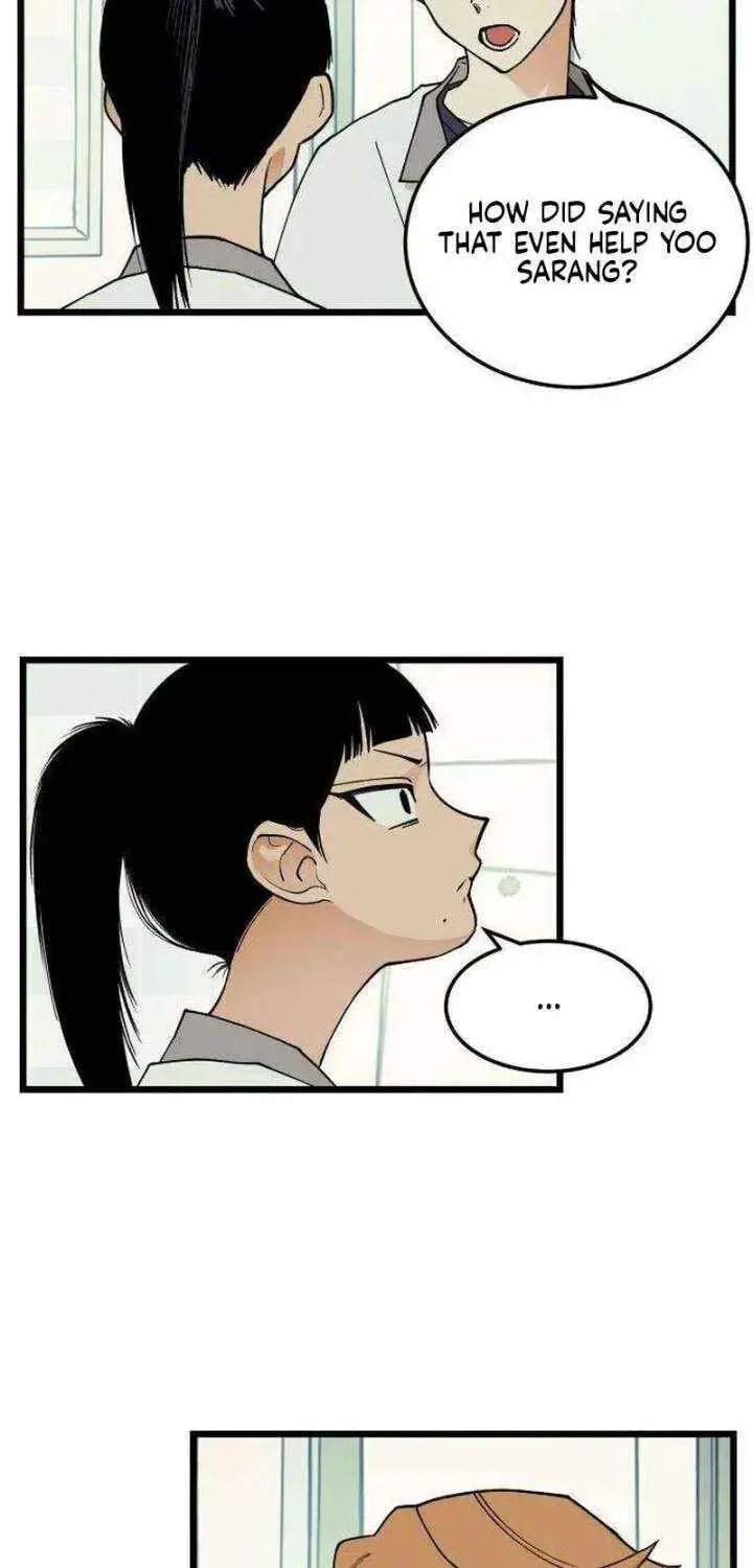 I Dare You Chapter 17 page 21